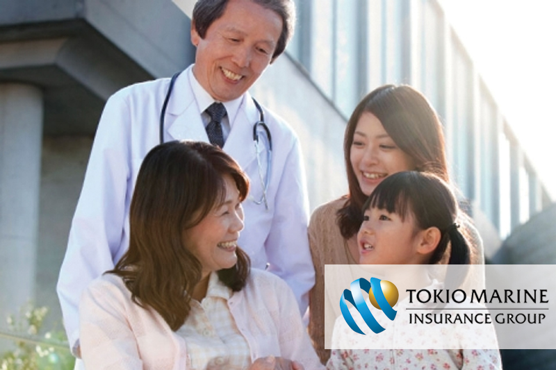Tokio Marine Critical Illness Insurance Plan, TM MultiCare